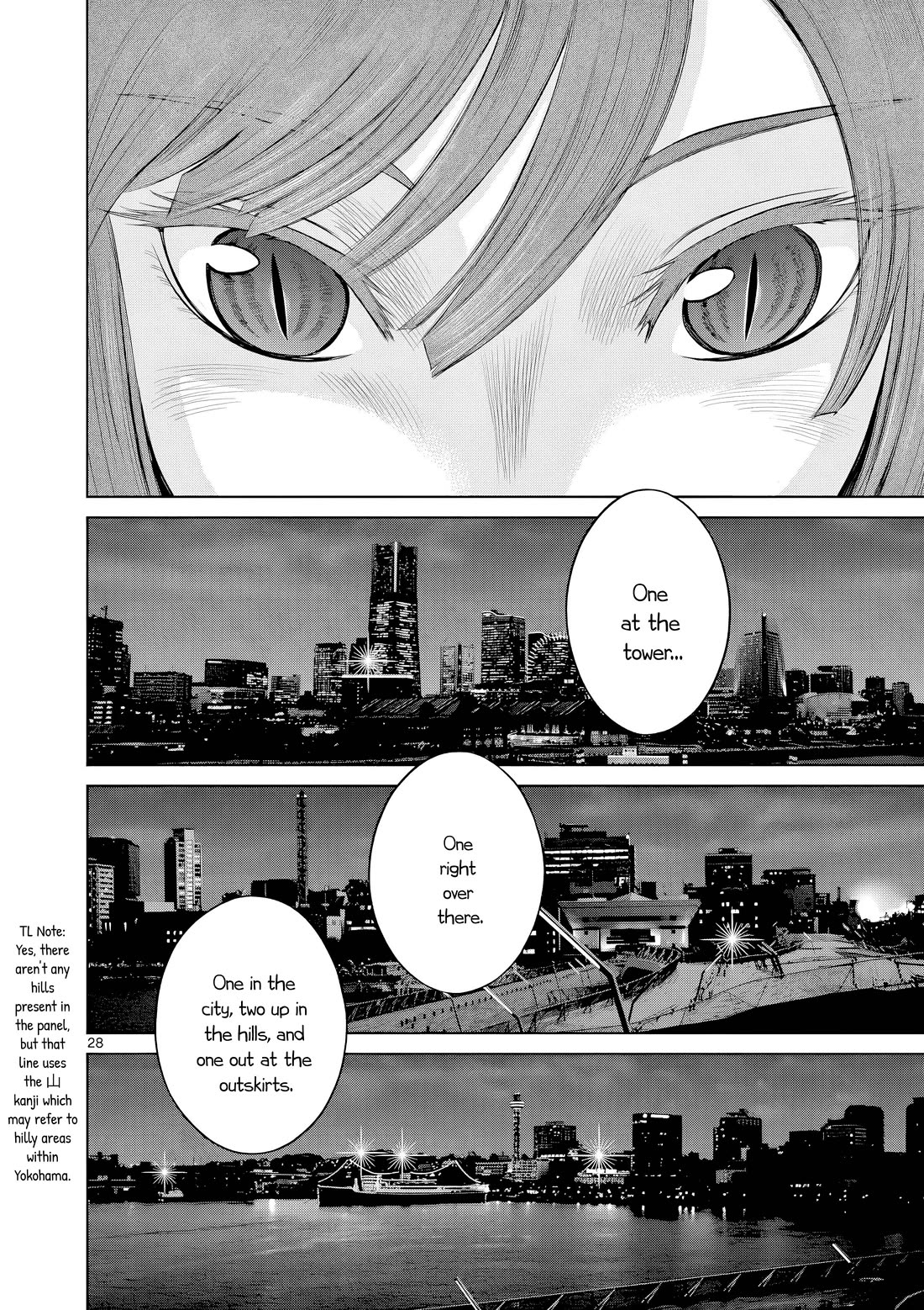 Hinmin, Seihitsu, Daifugou Chapter 10 page 29 - Chapter 10