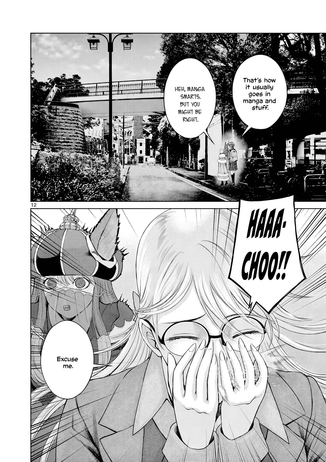 Hinmin, Seihitsu, Daifugou Chapter 11 page 13 - Chapter 11