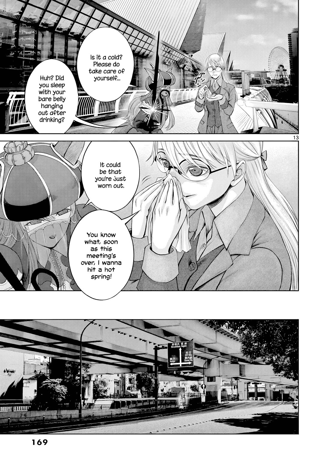 Hinmin, Seihitsu, Daifugou Chapter 11 page 14 - Chapter 11
