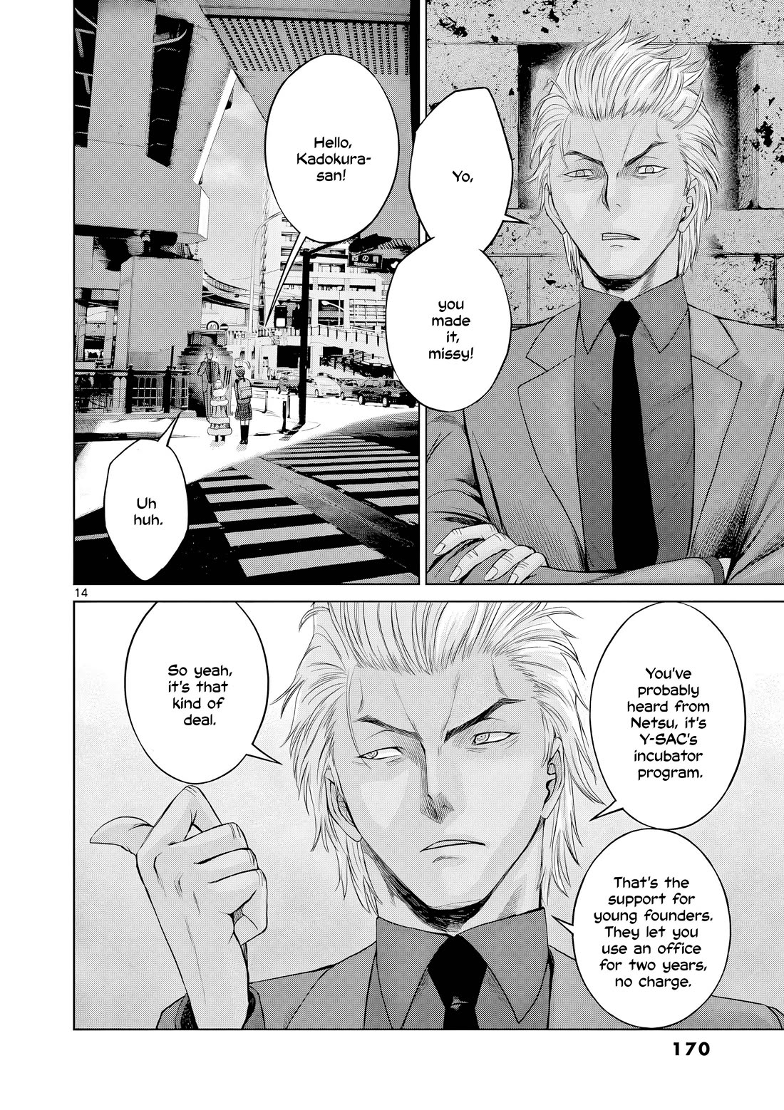 Hinmin, Seihitsu, Daifugou Chapter 11 page 15 - Chapter 11