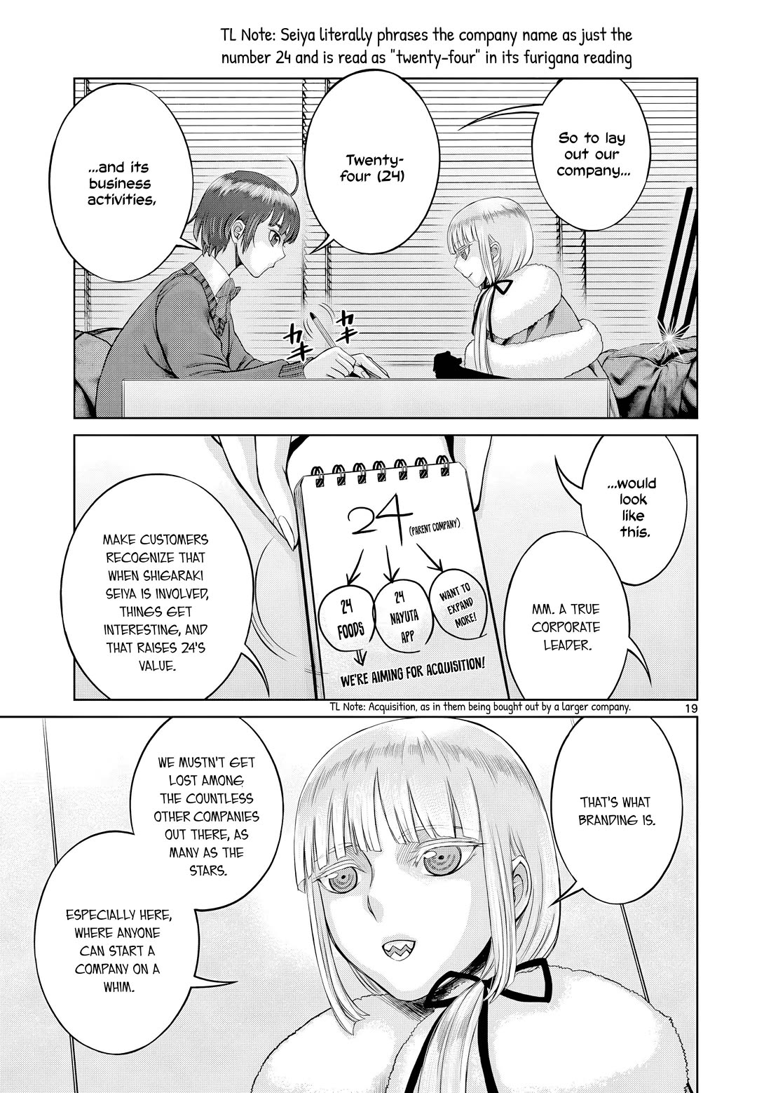 Hinmin, Seihitsu, Daifugou Chapter 11 page 20 - Chapter 11