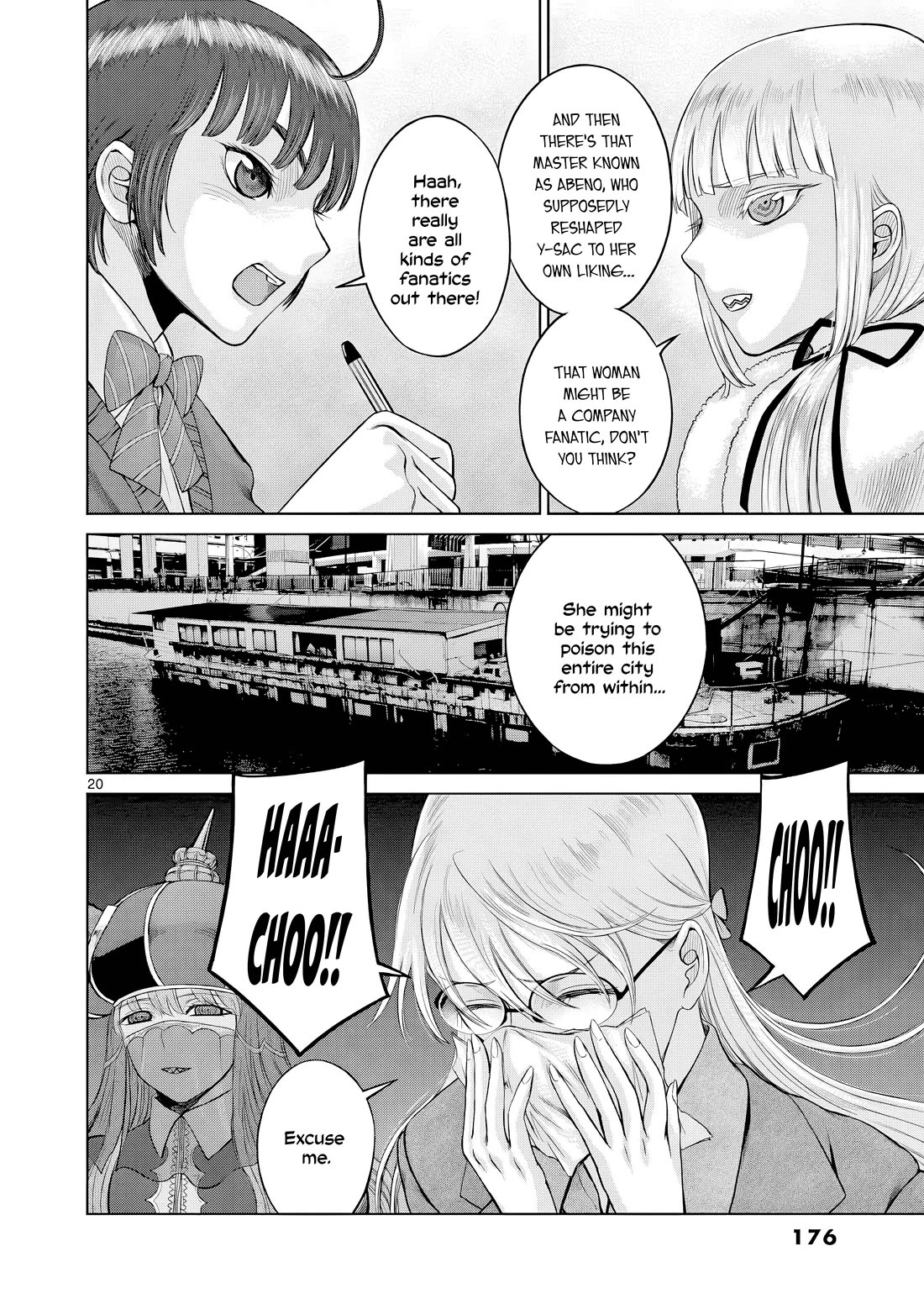 Hinmin, Seihitsu, Daifugou Chapter 11 page 21 - Chapter 11