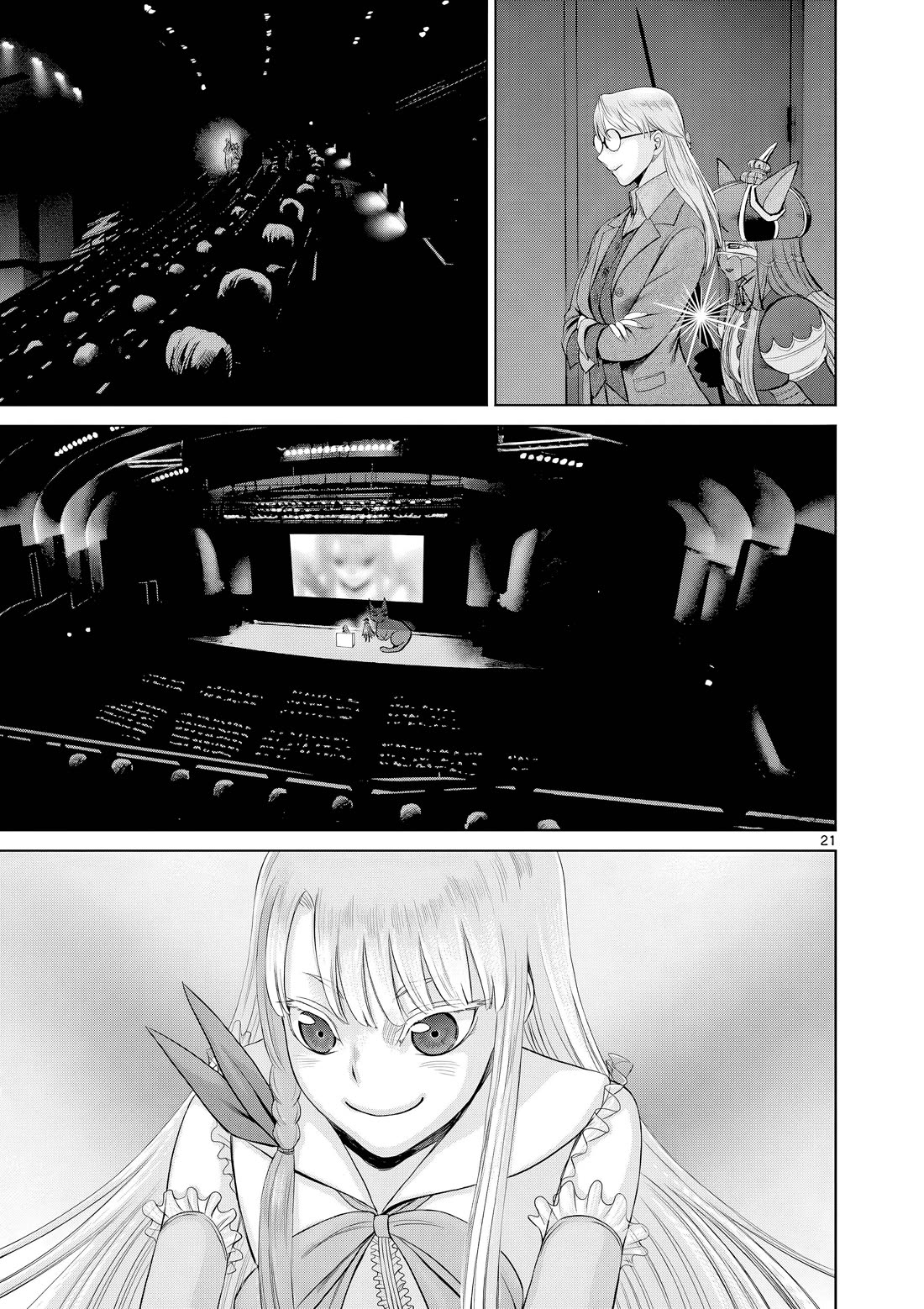 Hinmin, Seihitsu, Daifugou Chapter 11 page 22 - Chapter 11