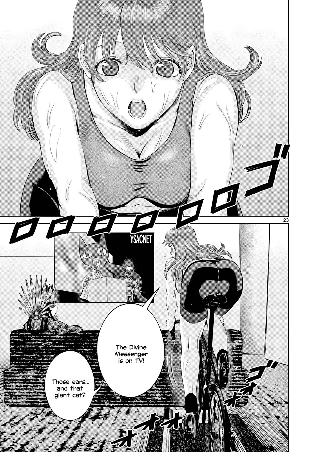 Hinmin, Seihitsu, Daifugou Chapter 11 page 24 - Chapter 11