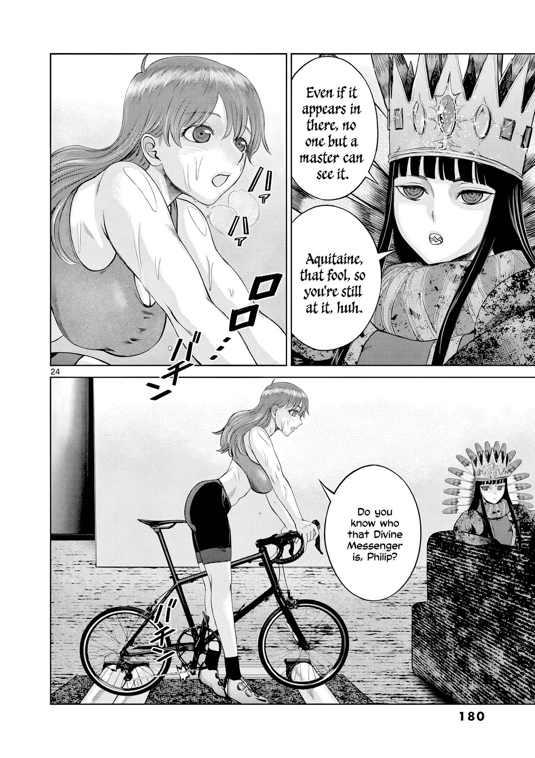 Hinmin, Seihitsu, Daifugou Chapter 11 page 25 - Chapter 11