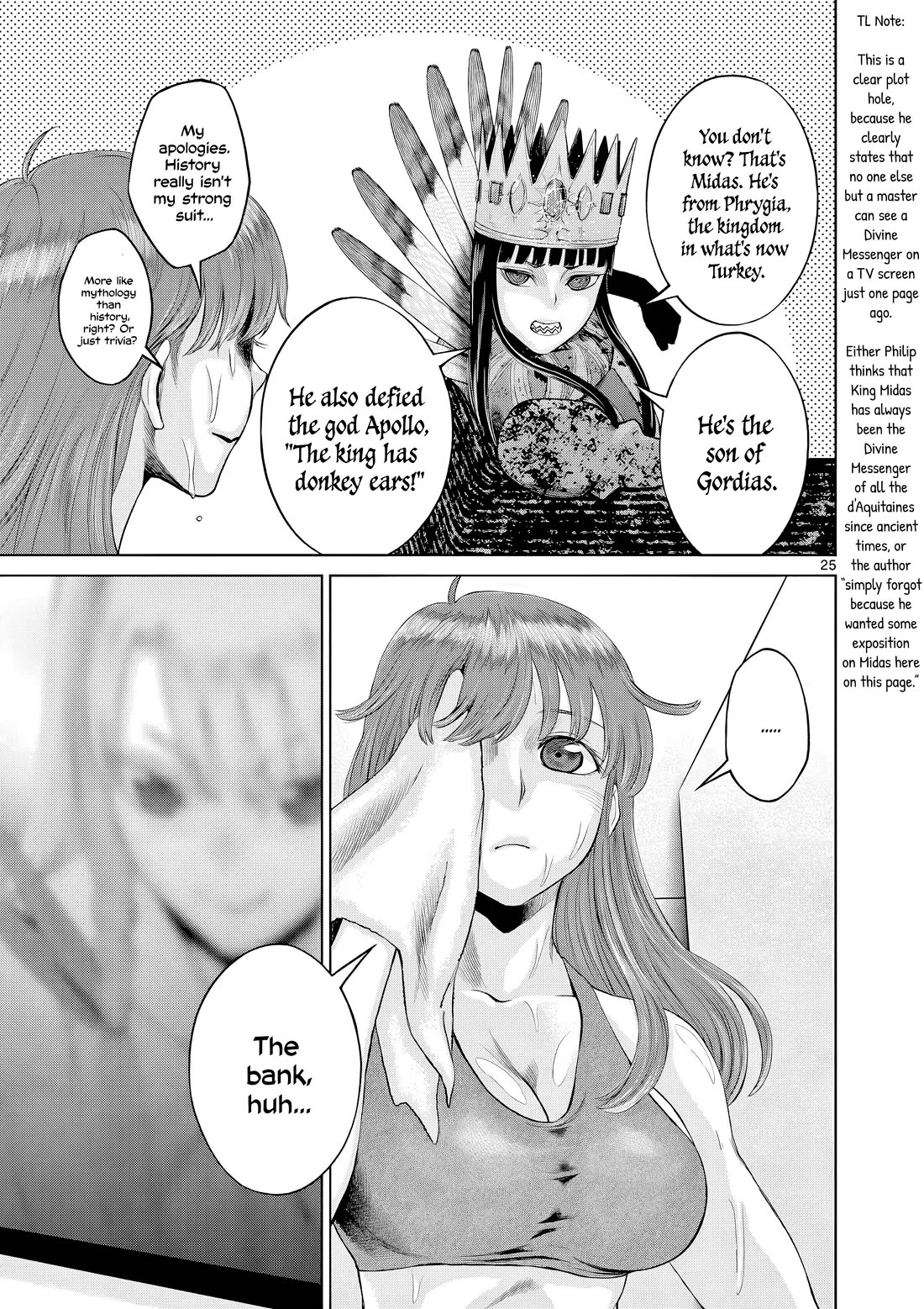 Hinmin, Seihitsu, Daifugou Chapter 11 page 26 - Chapter 11