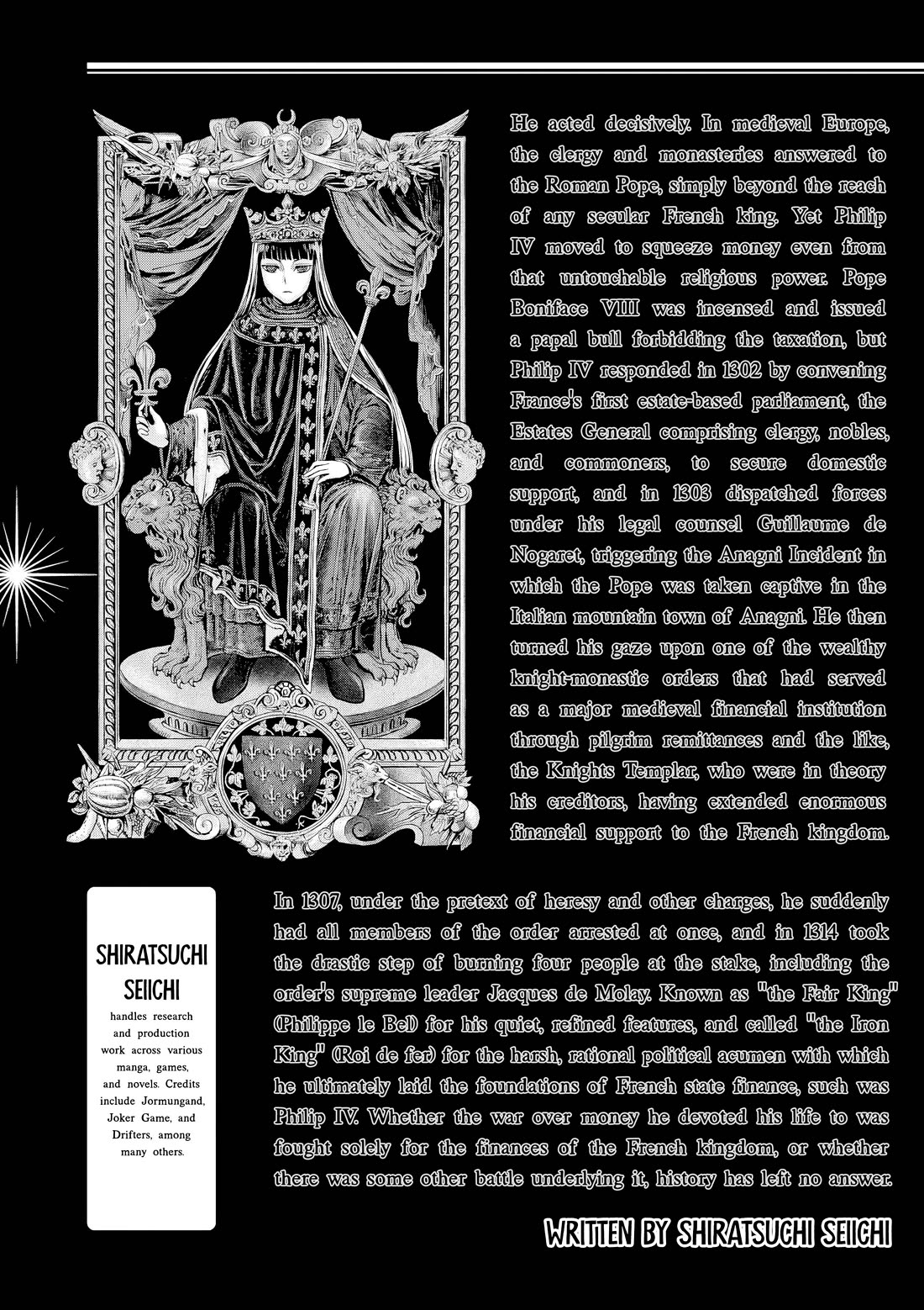 Hinmin, Seihitsu, Daifugou Chapter 11 page 34 - Chapter 11