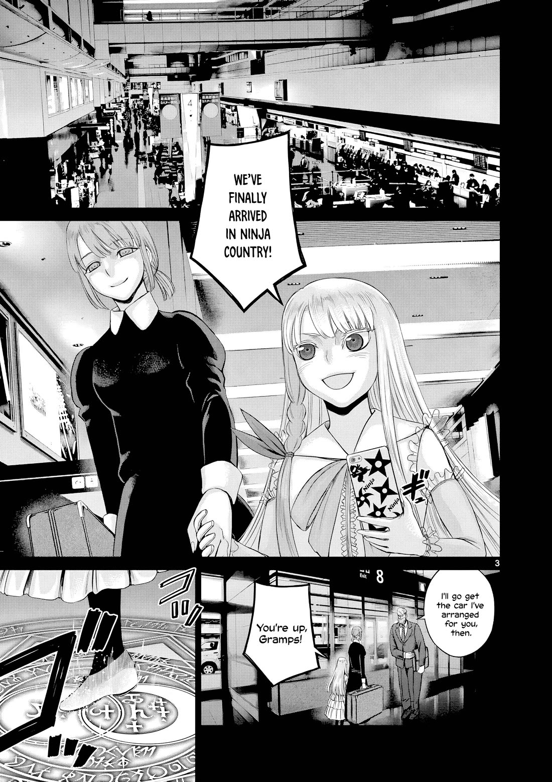 Hinmin, Seihitsu, Daifugou Chapter 11 page 4 - Chapter 11