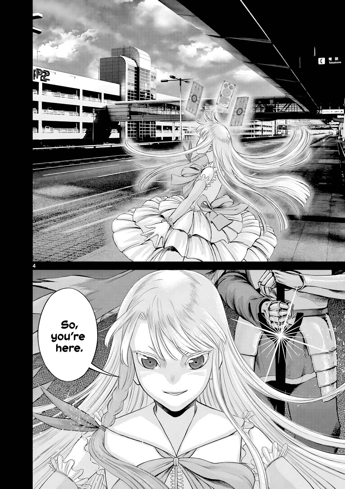 Hinmin, Seihitsu, Daifugou Chapter 11 page 5 - Chapter 11
