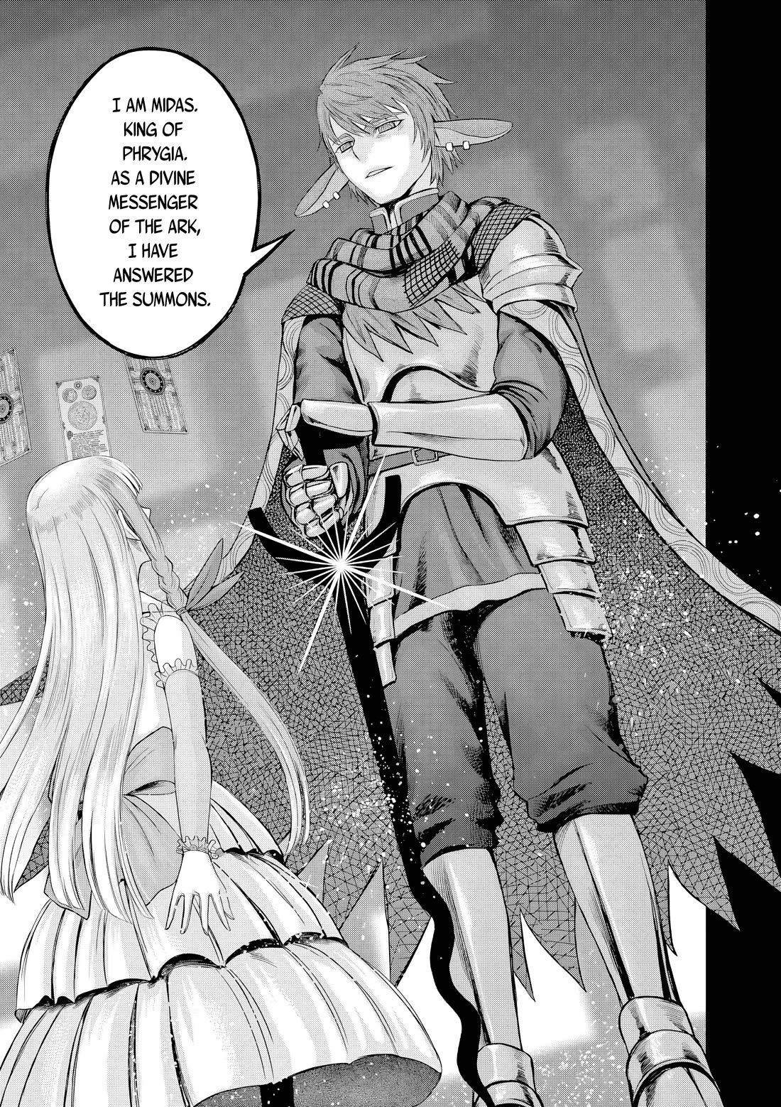 Hinmin, Seihitsu, Daifugou Chapter 11 page 6 - Chapter 11