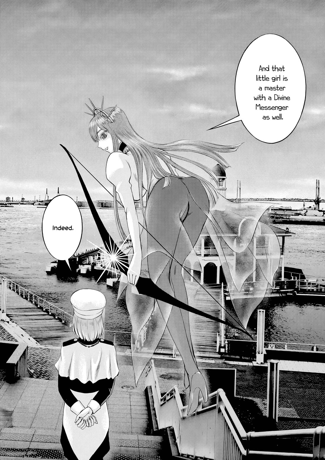 Hinmin, Seihitsu, Daifugou Chapter 12 page 11 - Chapter 12