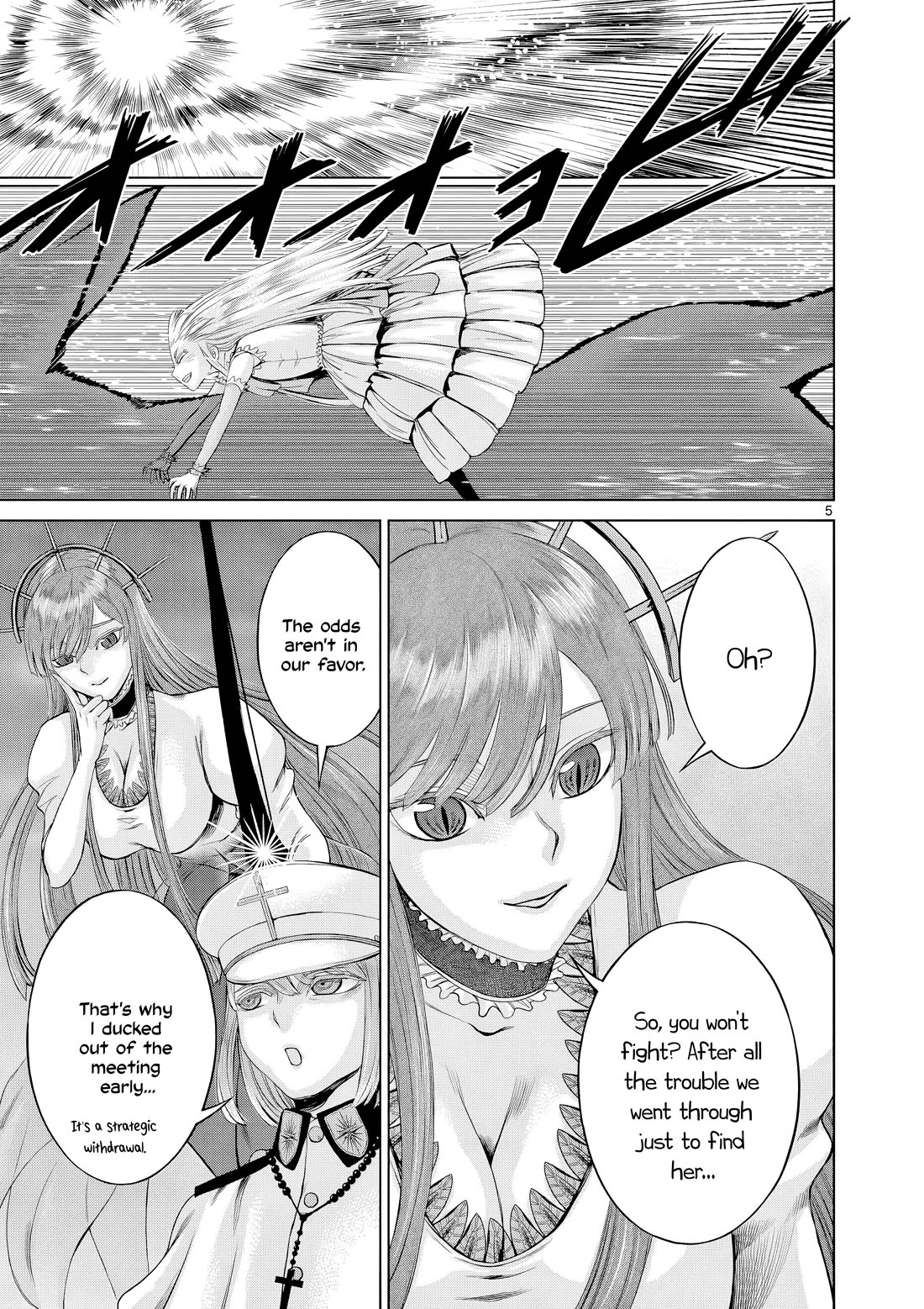 Hinmin, Seihitsu, Daifugou Chapter 12 page 14 - Chapter 12