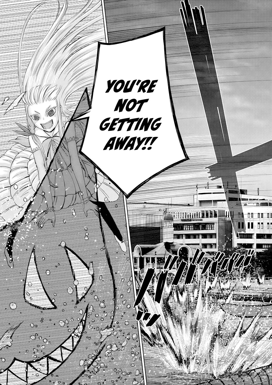 Hinmin, Seihitsu, Daifugou Chapter 12 page 16 - Chapter 12