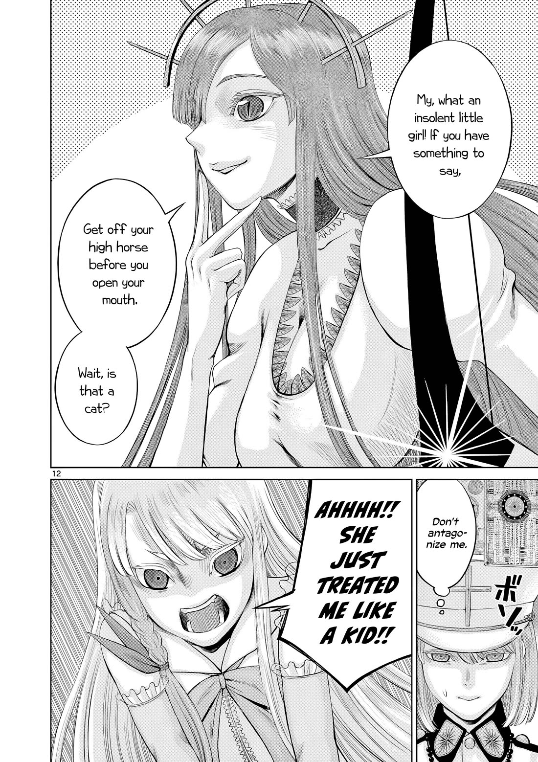 Hinmin, Seihitsu, Daifugou Chapter 12 page 21 - Chapter 12