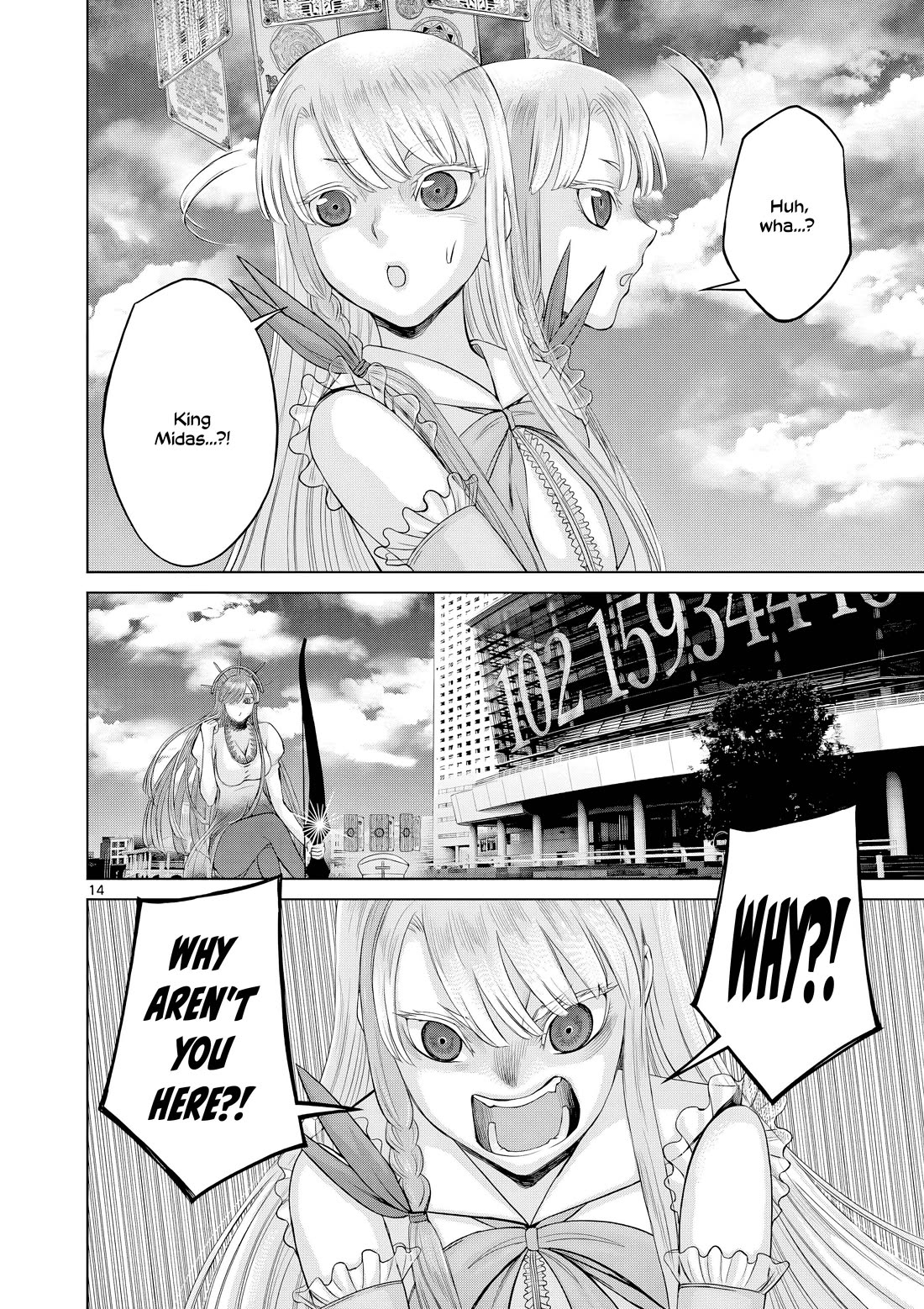 Hinmin, Seihitsu, Daifugou Chapter 12 page 23 - Chapter 12