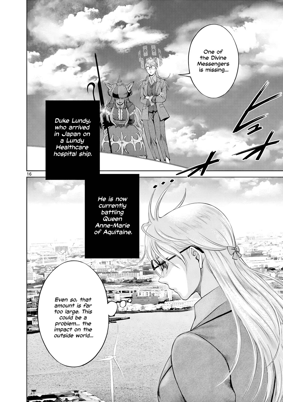 Hinmin, Seihitsu, Daifugou Chapter 12 page 25 - Chapter 12