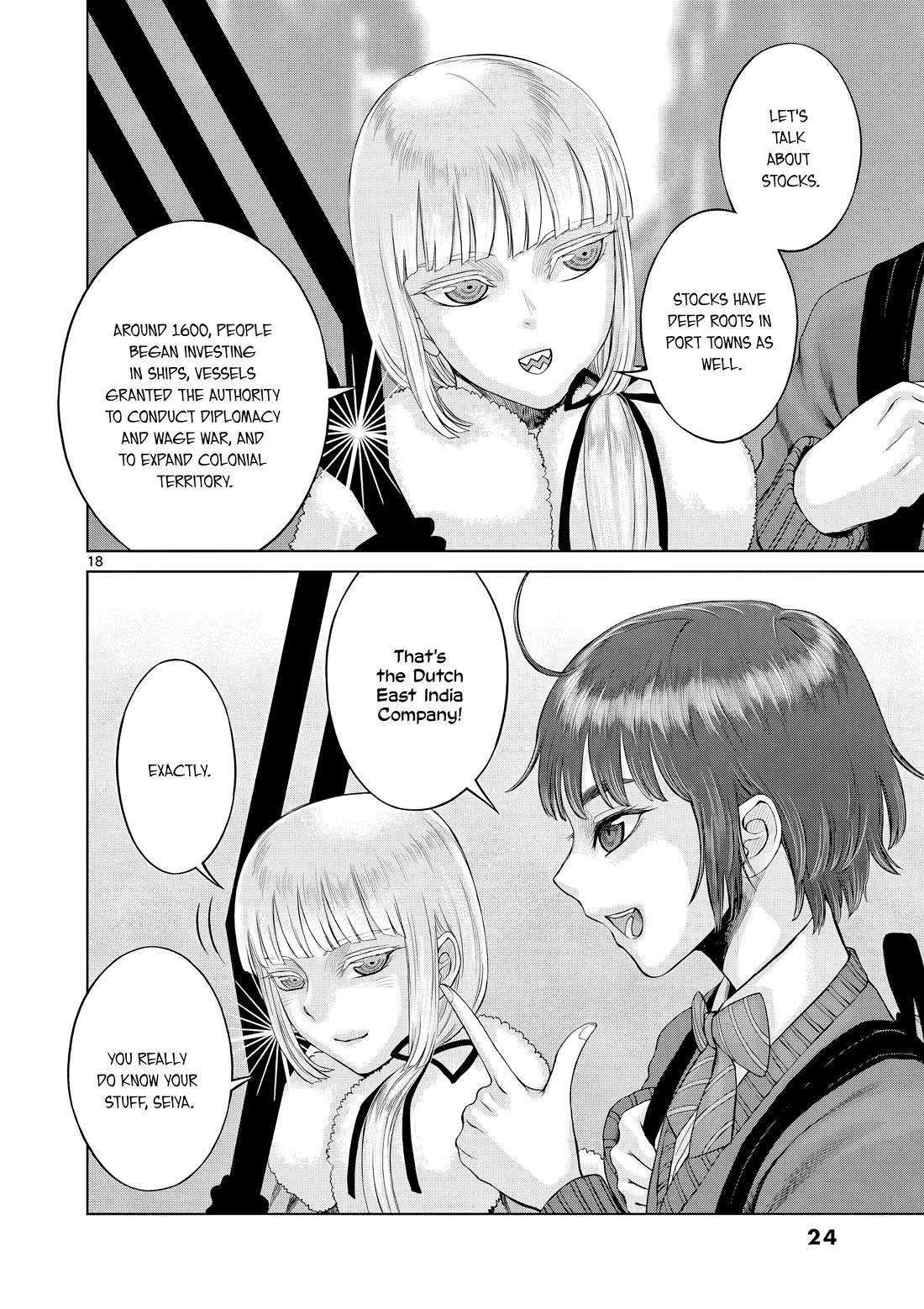 Hinmin, Seihitsu, Daifugou Chapter 12 page 27 - Chapter 12