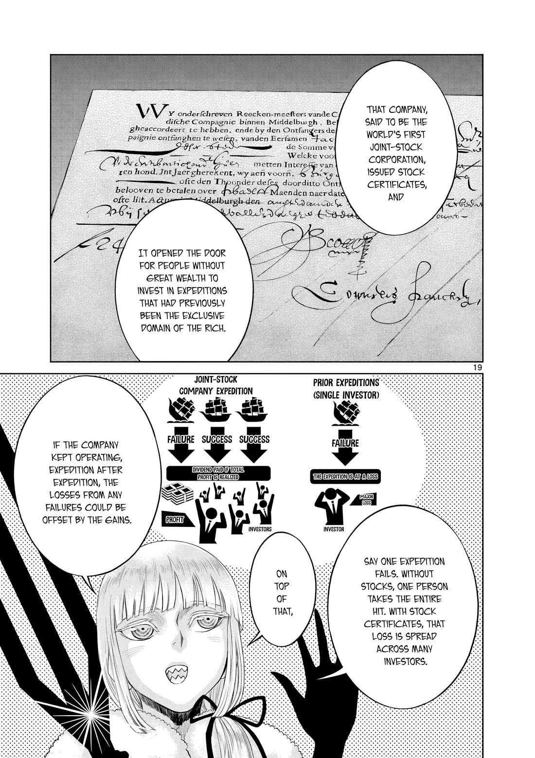 Hinmin, Seihitsu, Daifugou Chapter 12 page 28 - Chapter 12