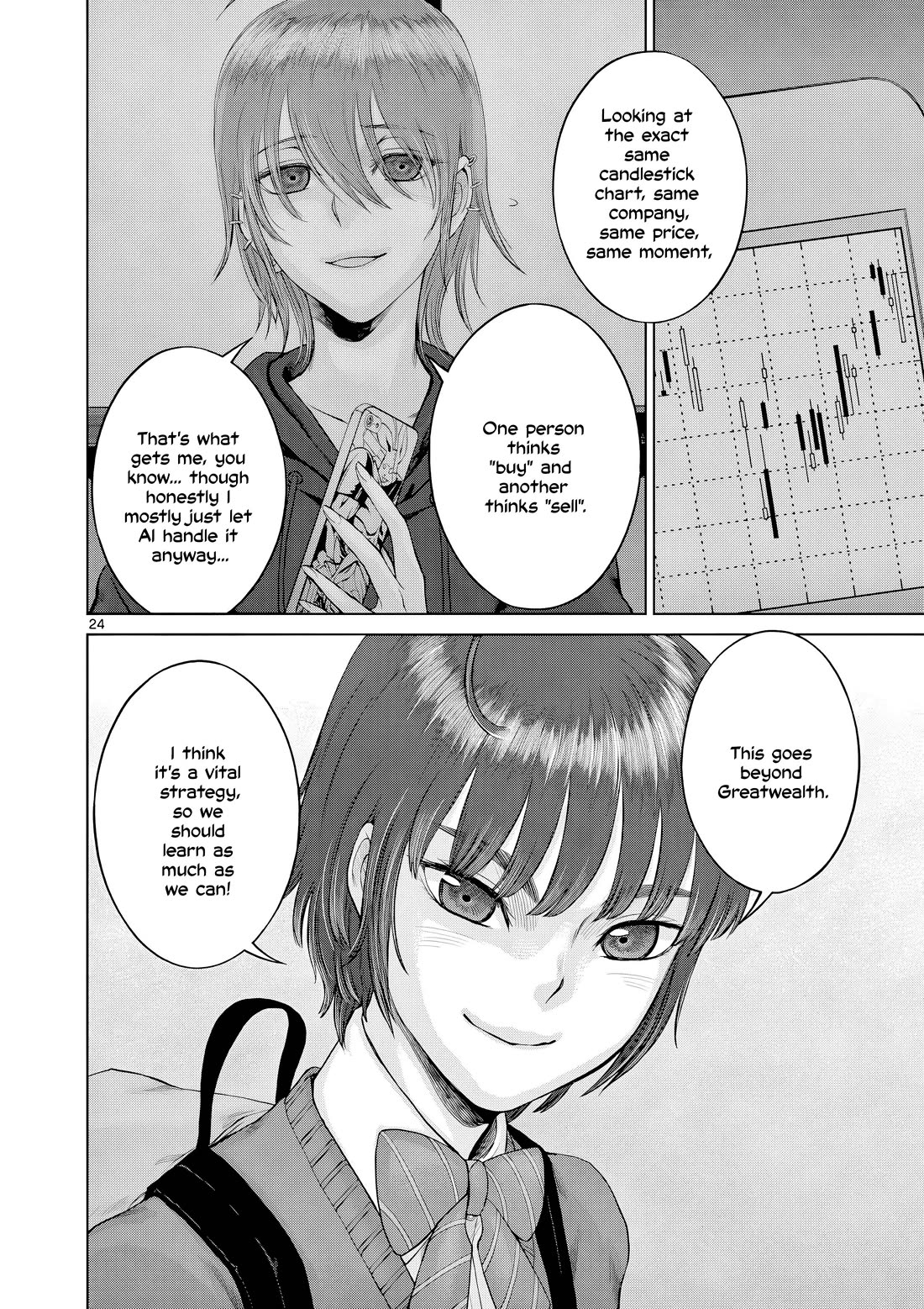 Hinmin, Seihitsu, Daifugou Chapter 12 page 33 - Chapter 12