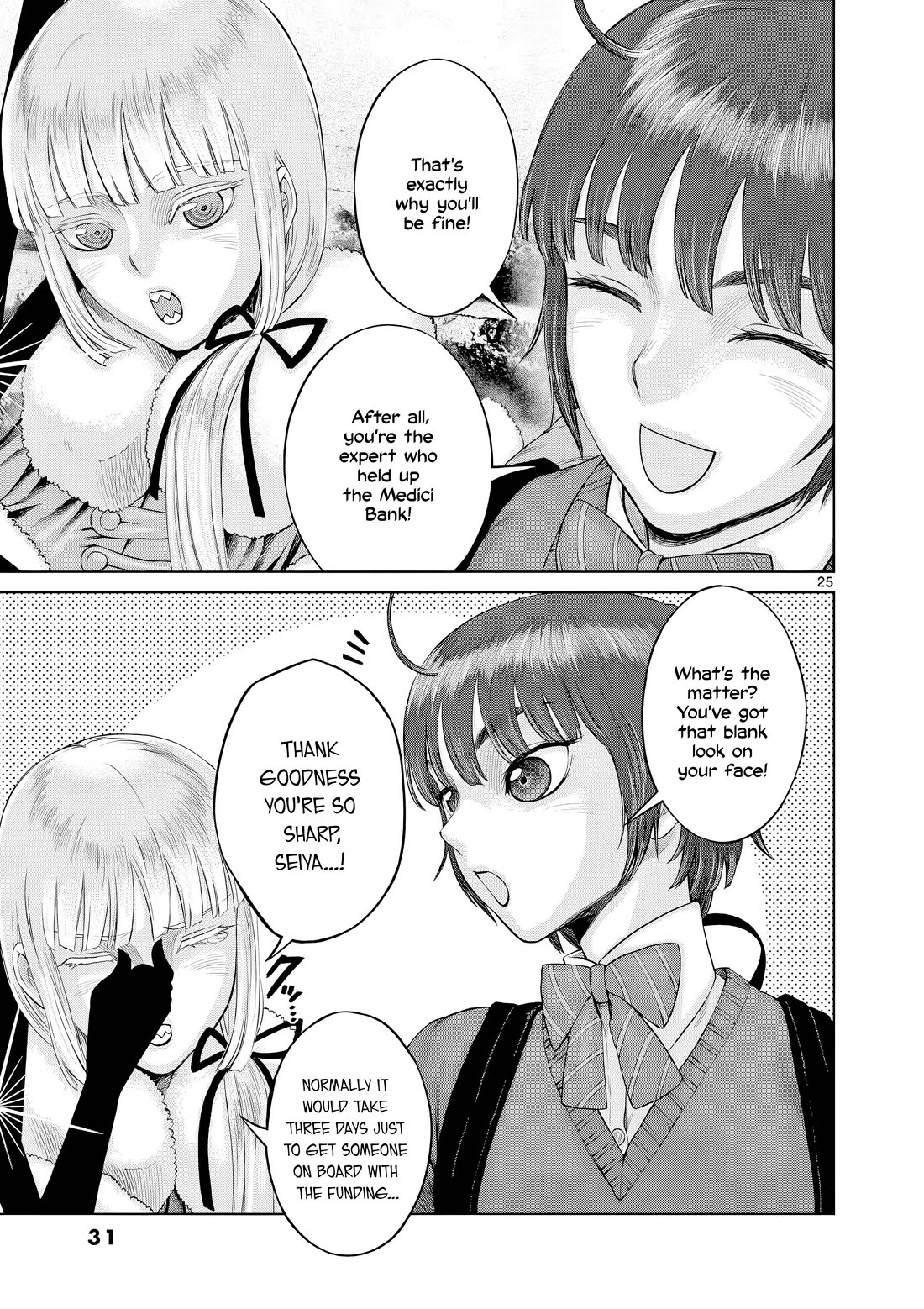 Hinmin, Seihitsu, Daifugou Chapter 12 page 34 - Chapter 12