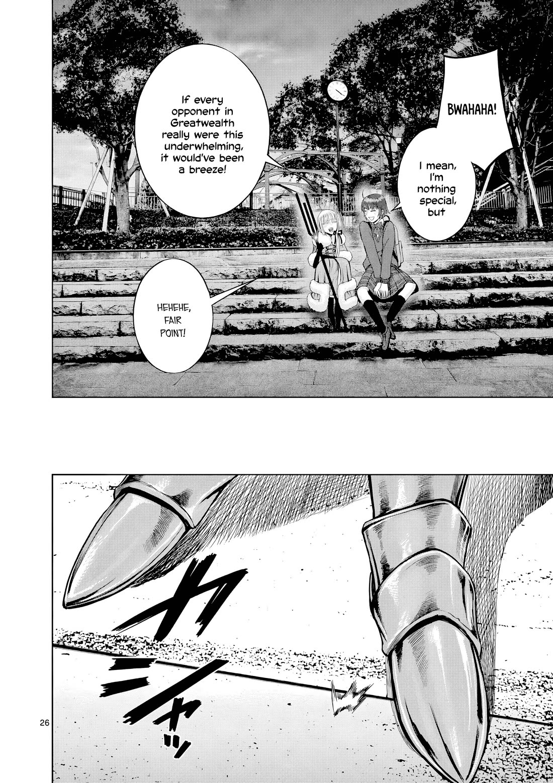 Hinmin, Seihitsu, Daifugou Chapter 12 page 35 - Chapter 12