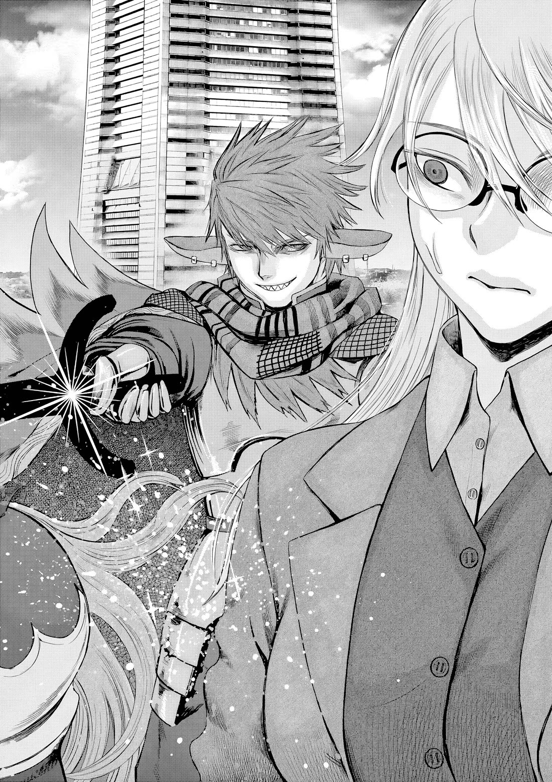 Hinmin, Seihitsu, Daifugou Chapter 12 page 37 - Chapter 12
