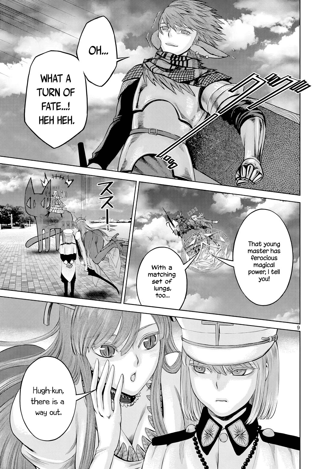 Hinmin, Seihitsu, Daifugou Chapter 13 page 10 - Chapter 13