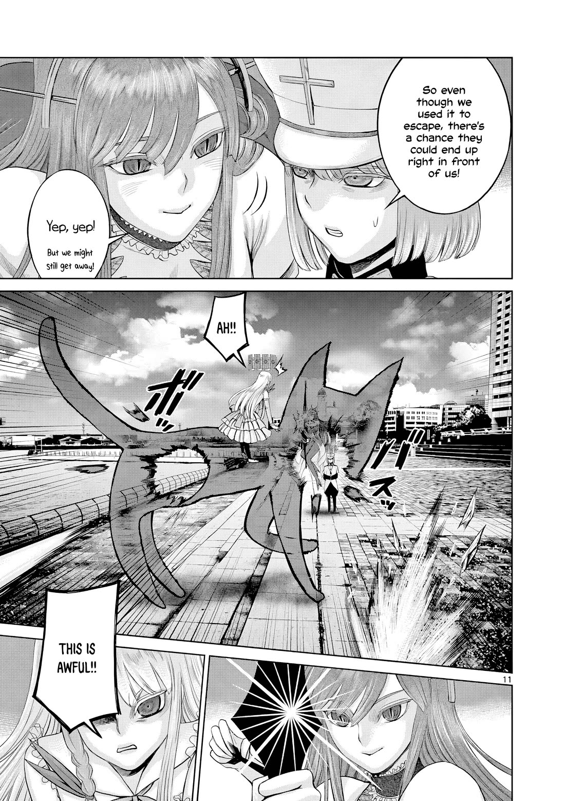 Hinmin, Seihitsu, Daifugou Chapter 13 page 12 - Chapter 13