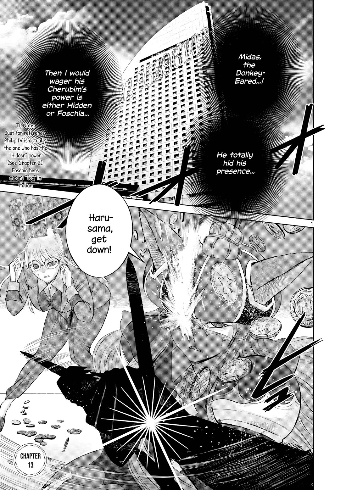 Hinmin, Seihitsu, Daifugou Chapter 13 page 2 - Chapter 13