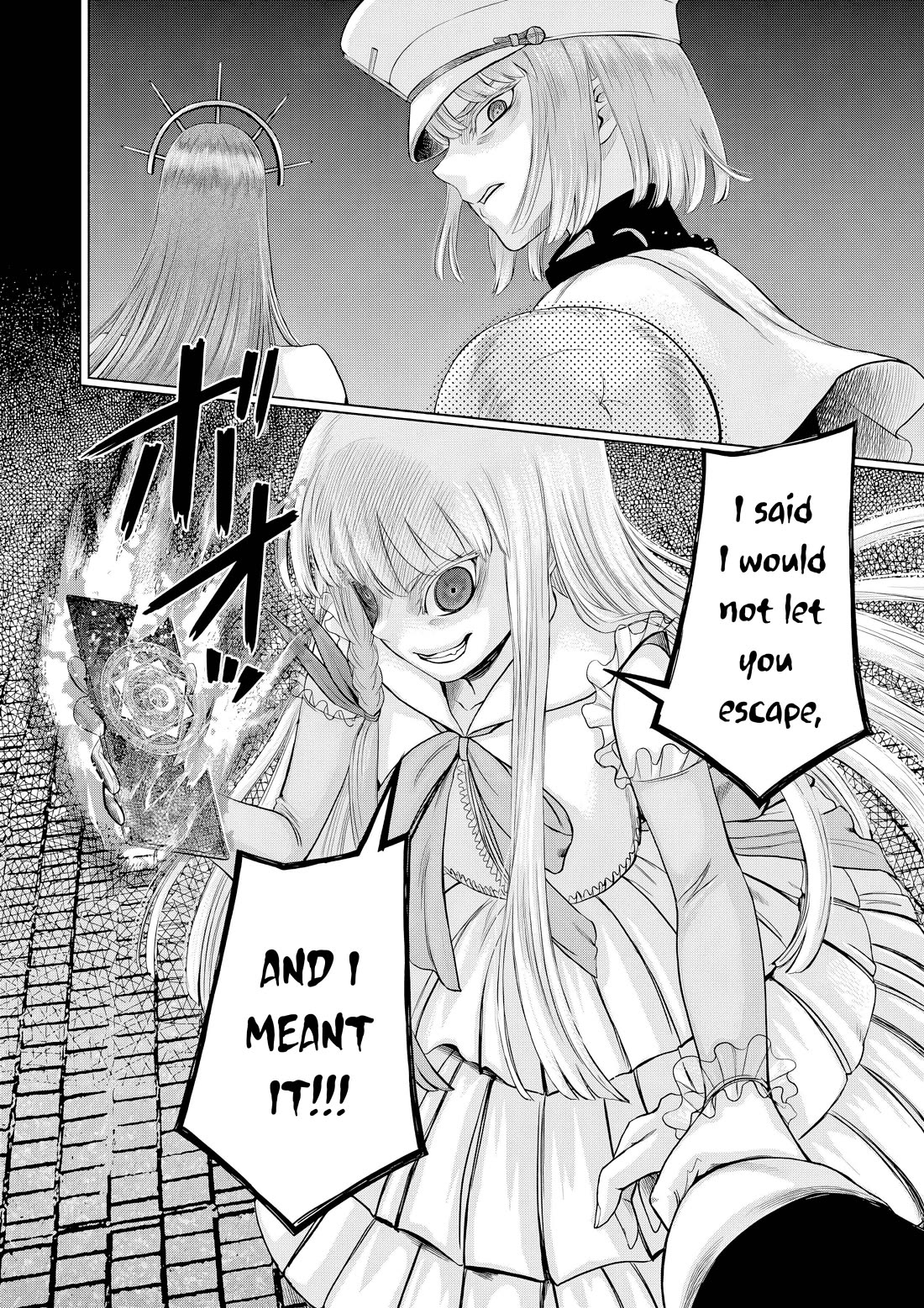 Hinmin, Seihitsu, Daifugou Chapter 13 page 21 - Chapter 13