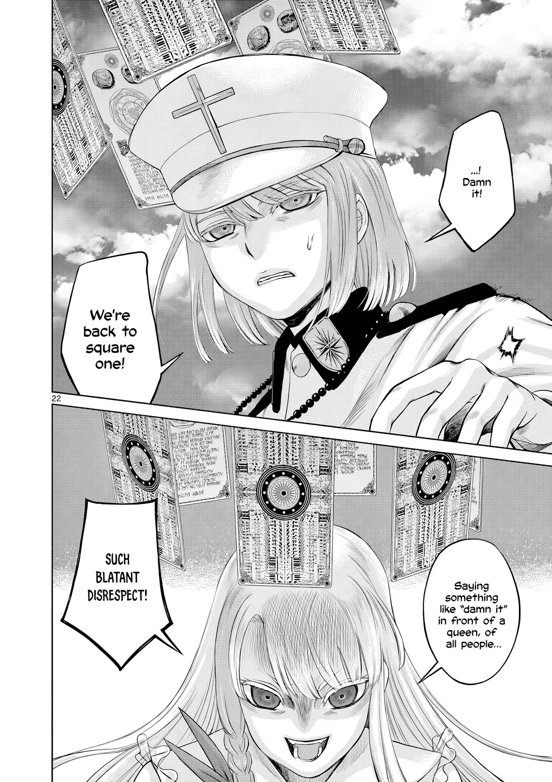 Hinmin, Seihitsu, Daifugou Chapter 13 page 23 - Chapter 13