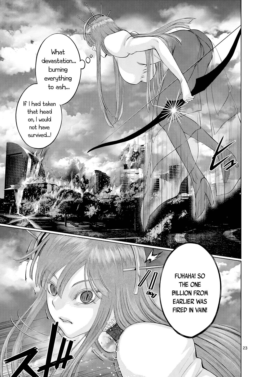 Hinmin, Seihitsu, Daifugou Chapter 13 page 24 - Chapter 13