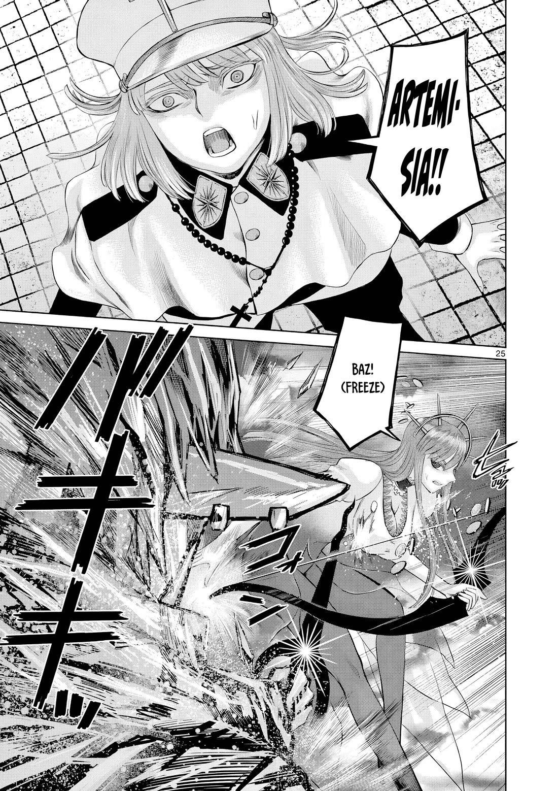 Hinmin, Seihitsu, Daifugou Chapter 13 page 26 - Chapter 13