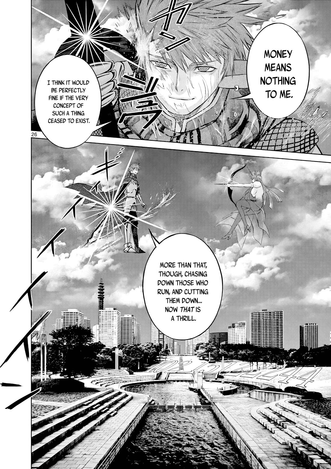 Hinmin, Seihitsu, Daifugou Chapter 13 page 27 - Chapter 13
