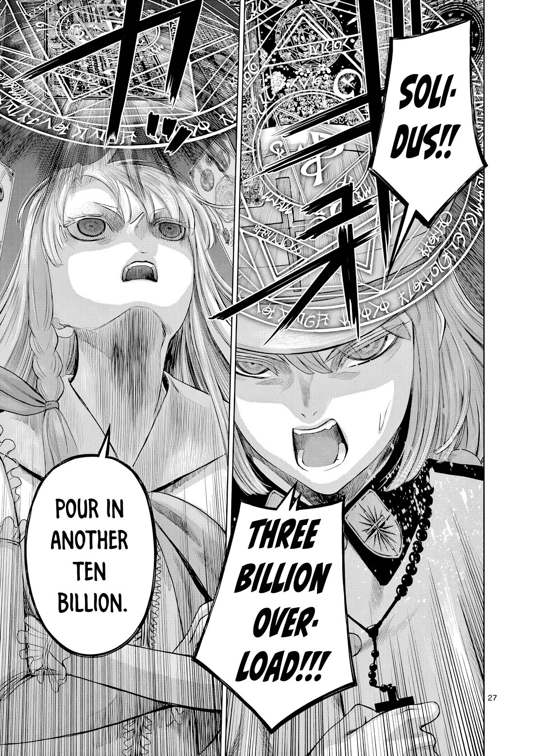 Hinmin, Seihitsu, Daifugou Chapter 13 page 28 - Chapter 13
