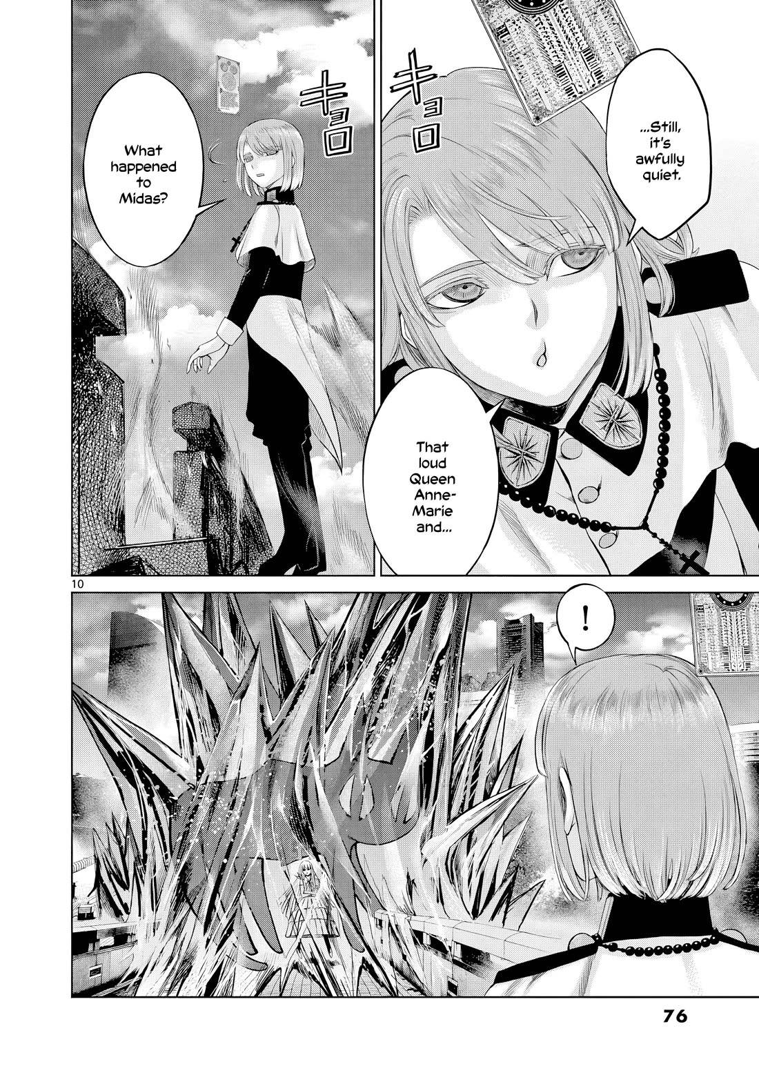 Hinmin, Seihitsu, Daifugou Chapter 14 page 11 - Chapter 14