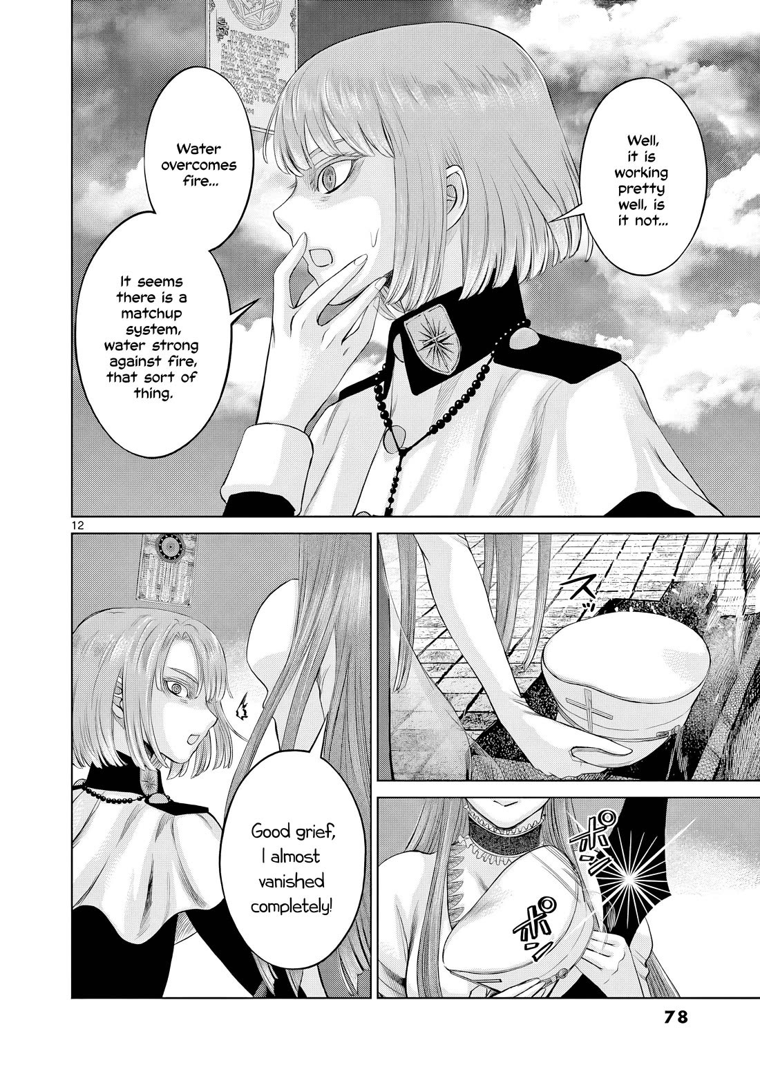 Hinmin, Seihitsu, Daifugou Chapter 14 page 13 - Chapter 14