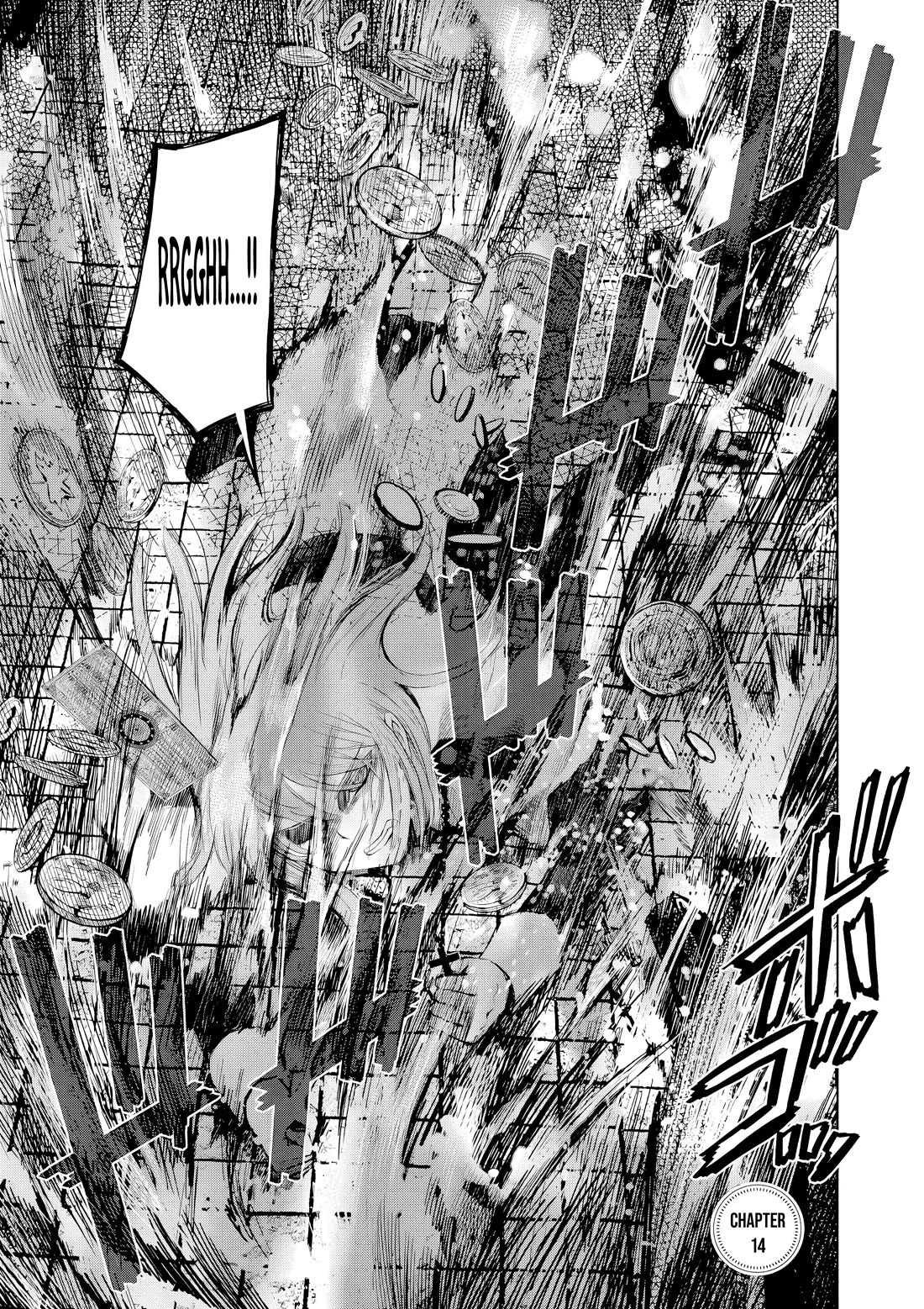 Hinmin, Seihitsu, Daifugou Chapter 14 page 2 - Chapter 14