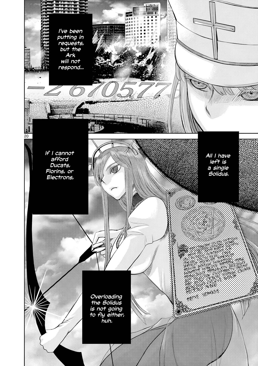 Hinmin, Seihitsu, Daifugou Chapter 14 page 21 - Chapter 14