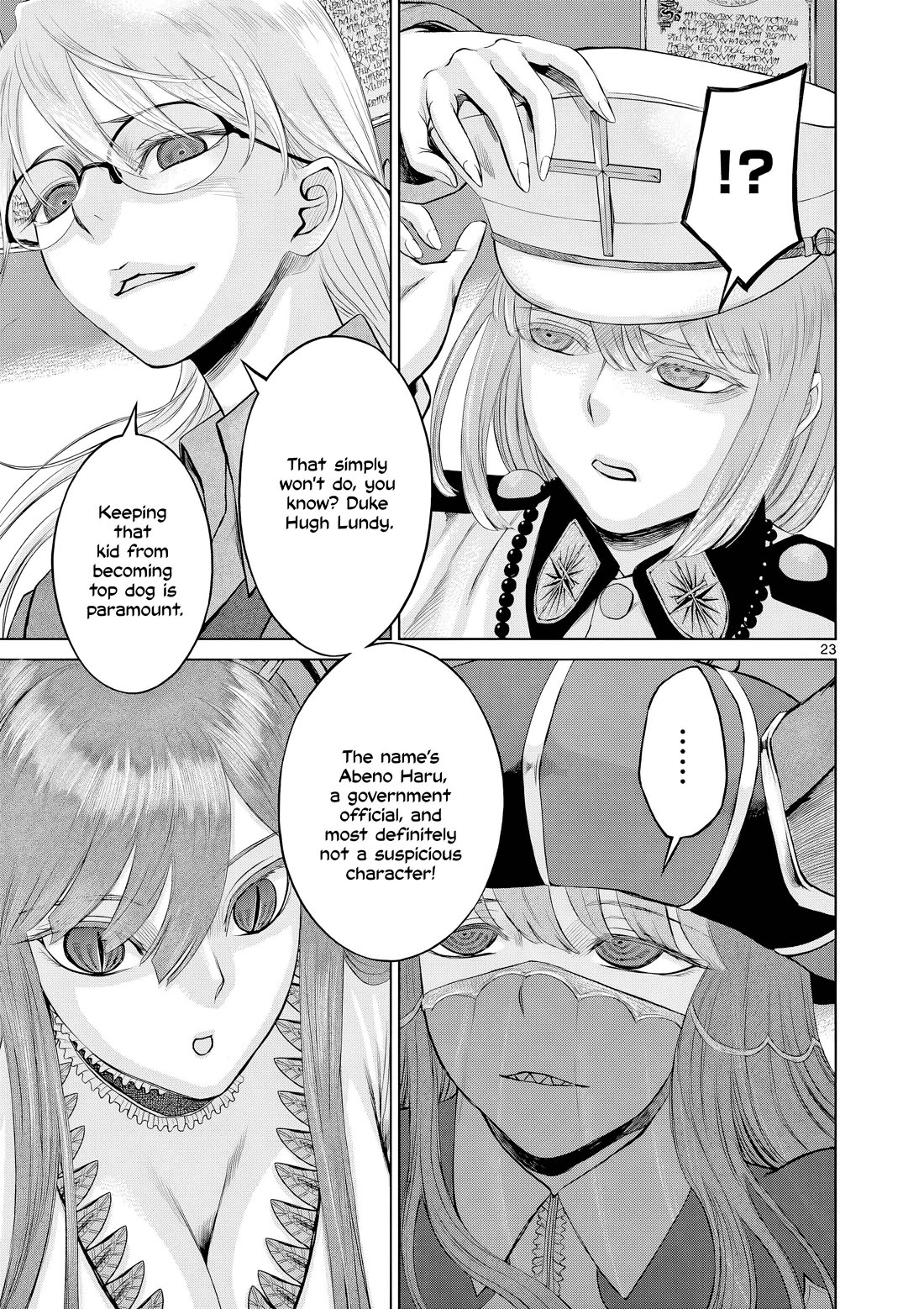 Hinmin, Seihitsu, Daifugou Chapter 14 page 24 - Chapter 14