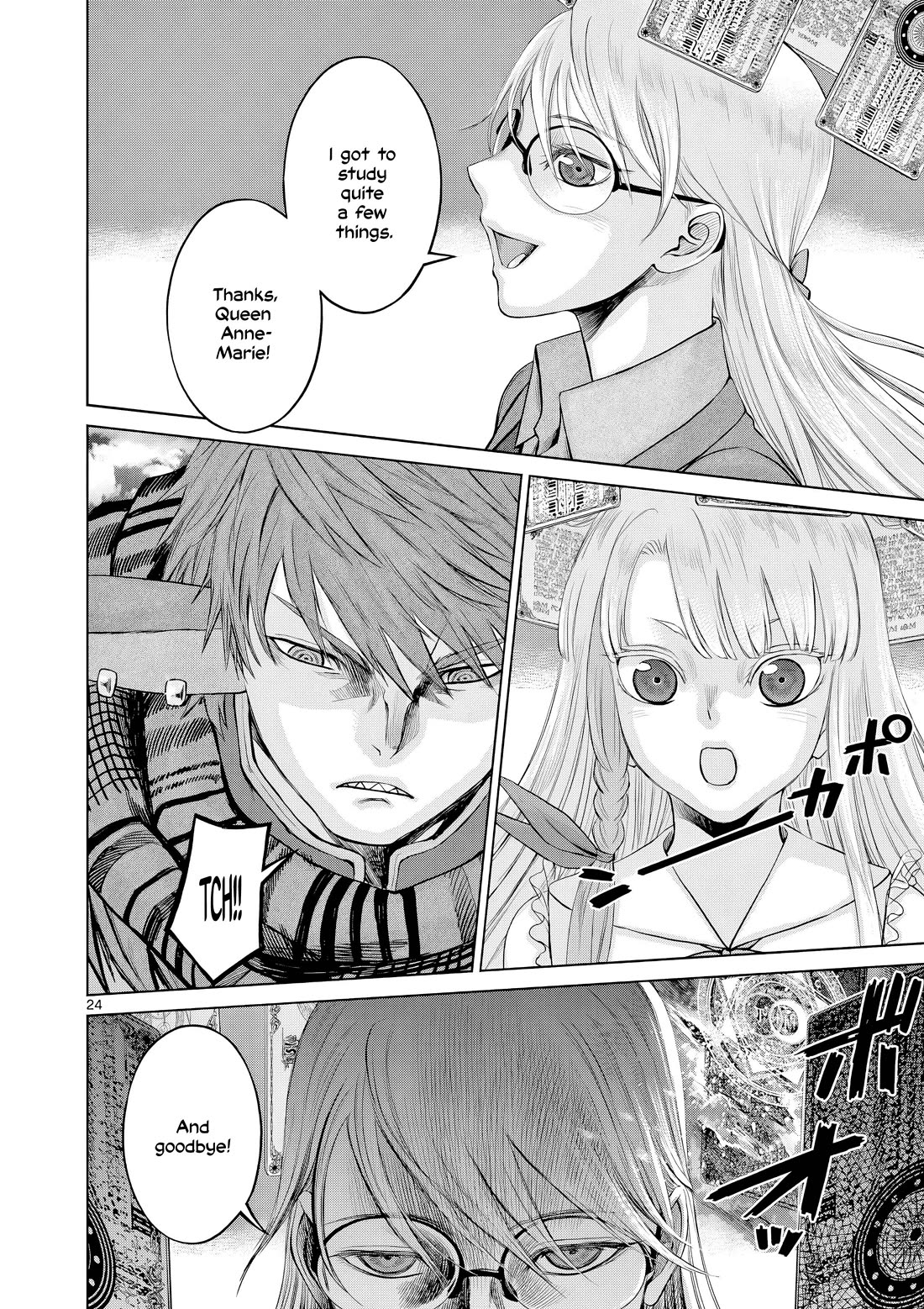 Hinmin, Seihitsu, Daifugou Chapter 14 page 25 - Chapter 14