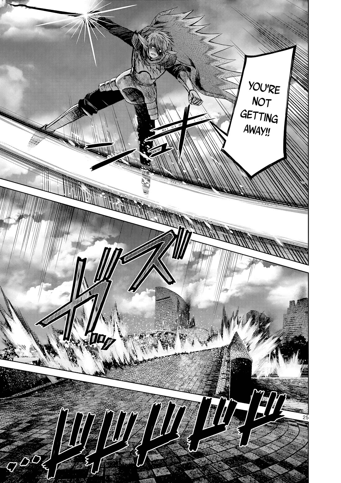 Hinmin, Seihitsu, Daifugou Chapter 14 page 26 - Chapter 14