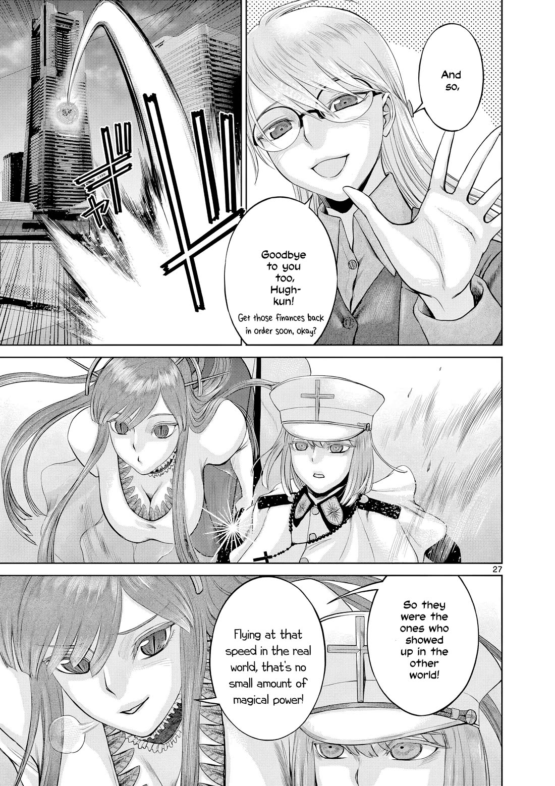 Hinmin, Seihitsu, Daifugou Chapter 14 page 28 - Chapter 14