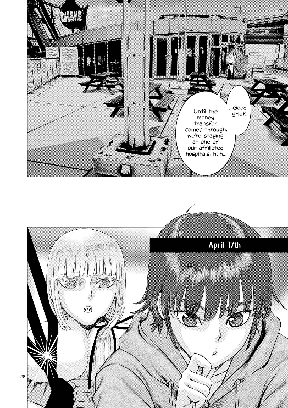 Hinmin, Seihitsu, Daifugou Chapter 14 page 29 - Chapter 14