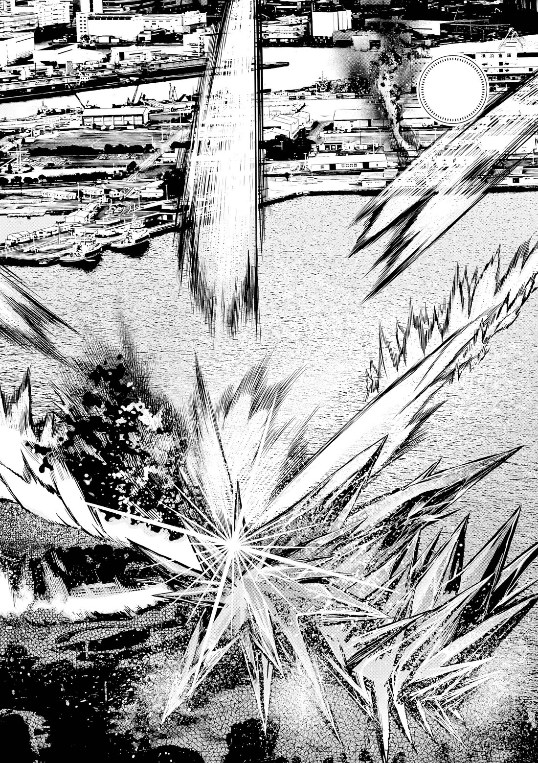 Hinmin, Seihitsu, Daifugou Chapter 14 page 3 - Chapter 14
