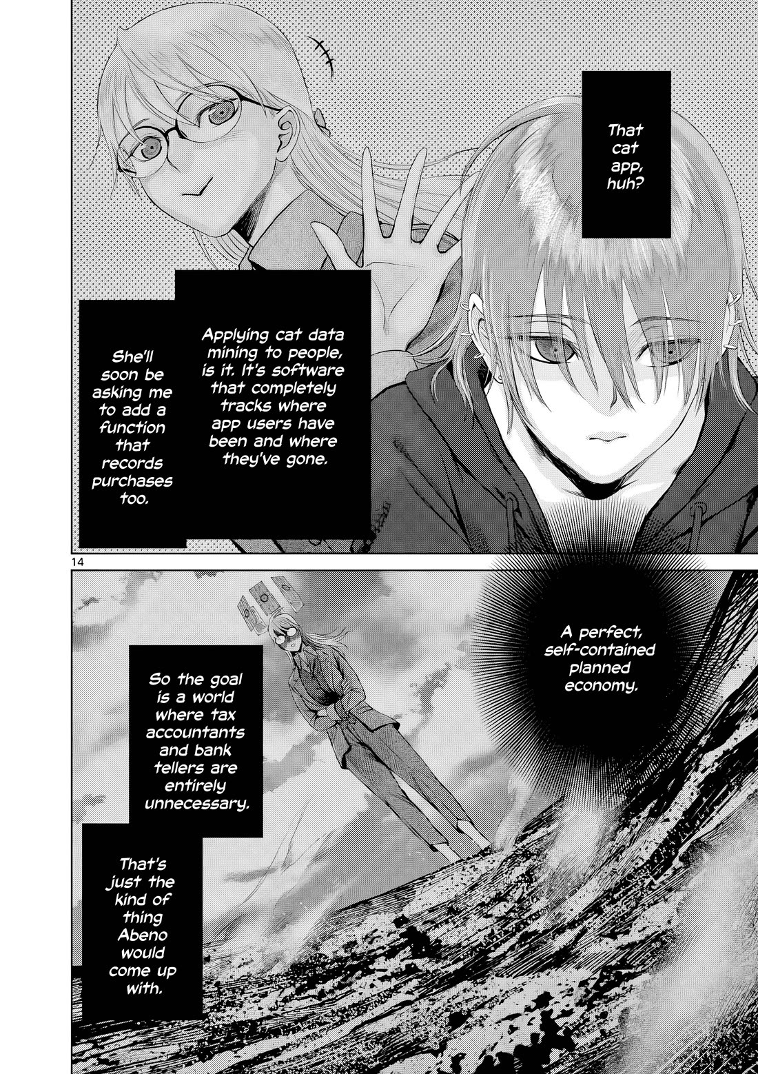 Hinmin, Seihitsu, Daifugou Chapter 15 page 15 - Chapter 15