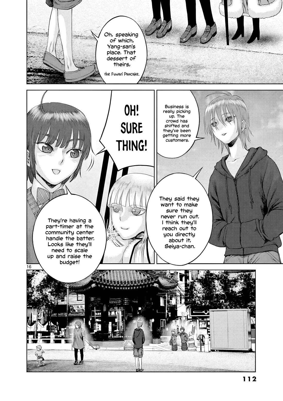 Hinmin, Seihitsu, Daifugou Chapter 15 page 17 - Chapter 15