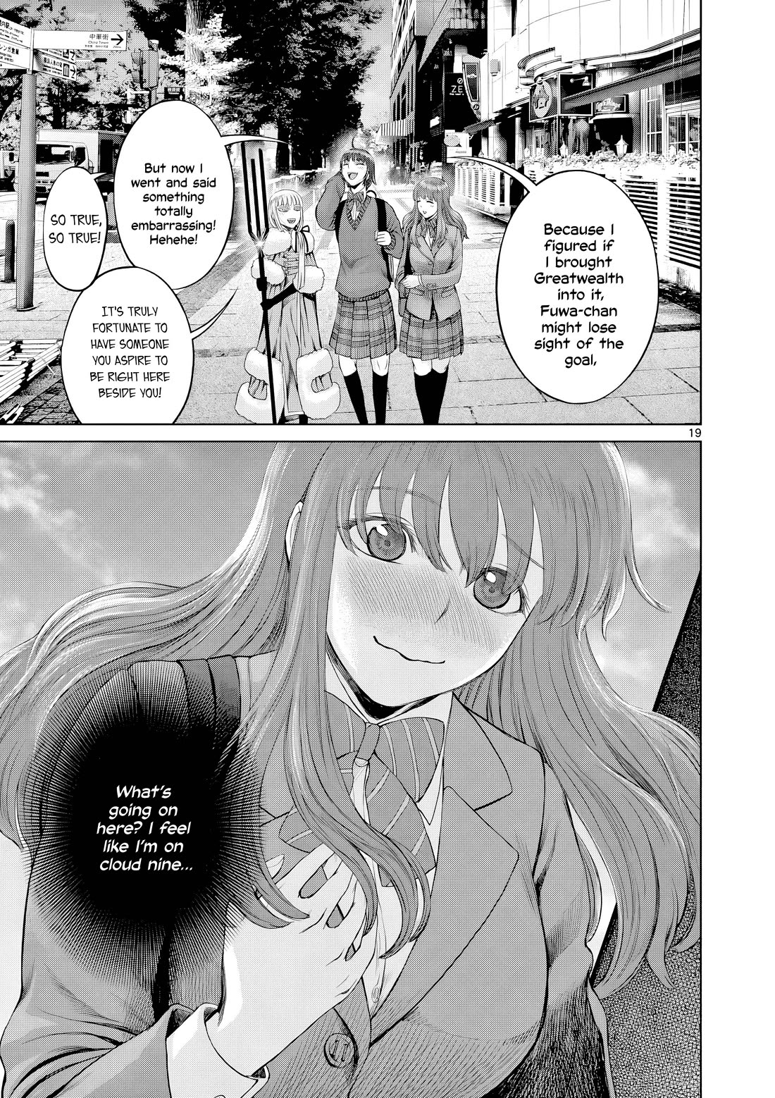 Hinmin, Seihitsu, Daifugou Chapter 15 page 20 - Chapter 15