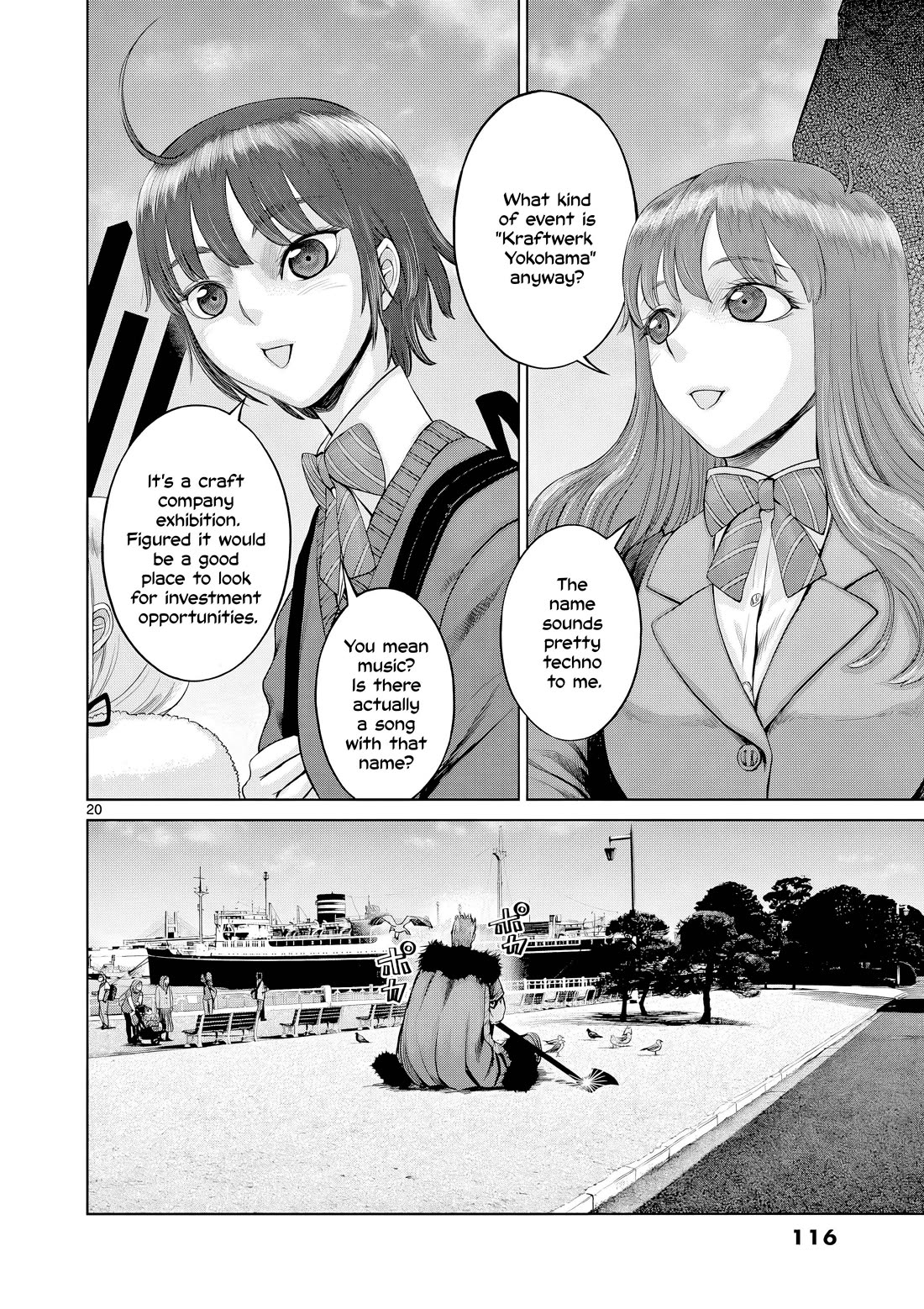 Hinmin, Seihitsu, Daifugou Chapter 15 page 21 - Chapter 15