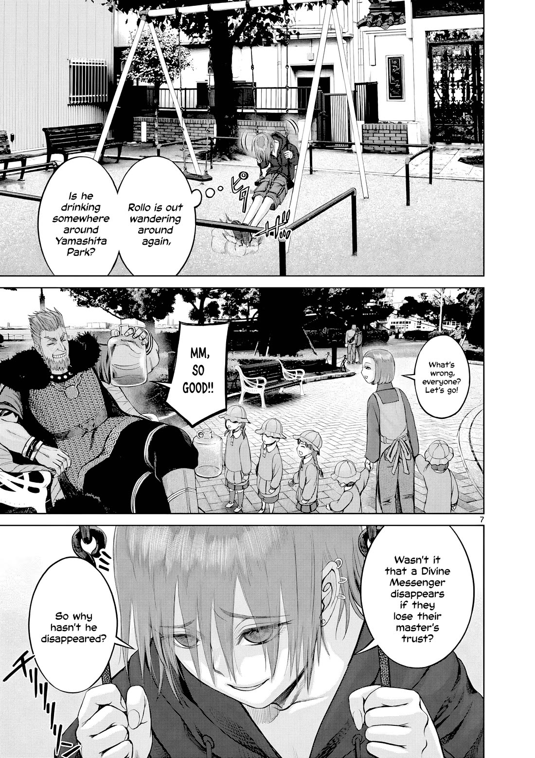 Hinmin, Seihitsu, Daifugou Chapter 15 page 8 - Chapter 15